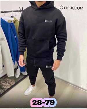 ХАЛАТ ТКАНЬ ТРИКОТАЖ