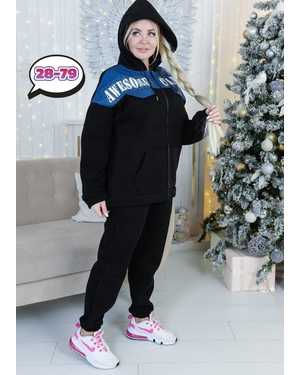 ЖЕНСКИЙ КОСТЮМ В РАЗМЕР ТКАНЬ ФЛИС