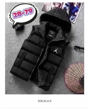 ЖИЛЕТ ТКАНЬ ХОЛЛОФАЙБЕР