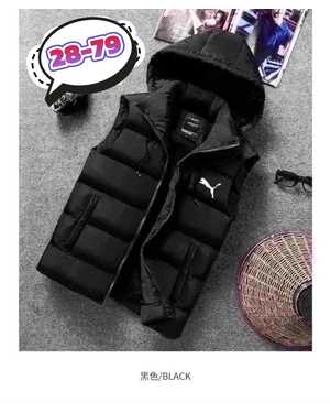 ЖИЛЕТ ТКАНЬ ХОЛЛОФАЙБЕР