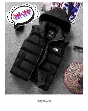 ЖИЛЕТ ТКАНЬ ХОЛЛОФАЙБЕР