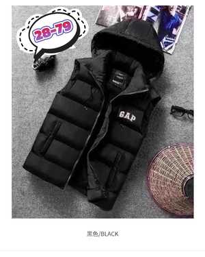 ЖИЛЕТ ТКАНЬ ХОЛЛОФАЙБЕР