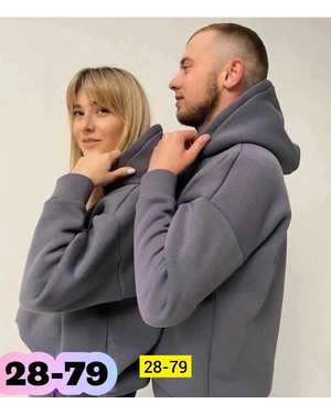 СПОРТИВНЫЙ КОСТЮМ В РАЗМЕР ТКАНЬ ФЛИС