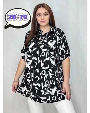 КОФТА В РАЗМЕР