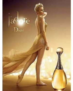 ДУХИ ЖЕНСКИЙ АРОМАТ ЁМКОСТЬ 100 ML РОЗЛИВ ОАЭ