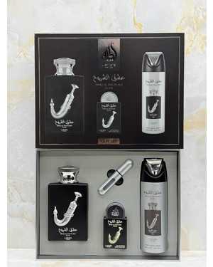 НАБОР ДЛЯ ПАРФЮМЕРИИ ЁМКОСТЬ 20 ML + ПРОБНИК РОЗЛИВ ОАЭ