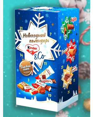 Киндер Адвент календарь: Kinder & Go Classic 295гр