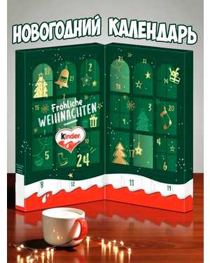 Изображение 1