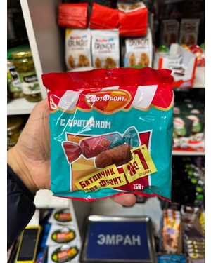 Конфеты Батончик Рот Фронт 150гр