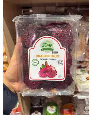 Питахайя сушенная 250гр