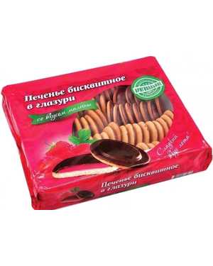 Печенье бисквитное в глазури 1200гр