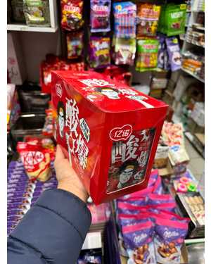 Конфеты карамель кислые монстры Китай В упаковке 22г 20шт