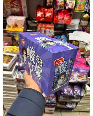 Конфеты карамель кислые монстры Китай В упаковке 22г 20шт