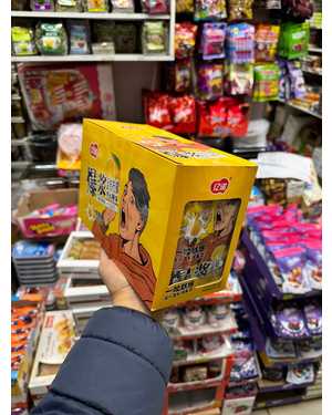 Конфеты карамель кислые монстры Китай В упаковке 22г 20шт