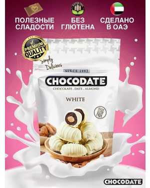 КОНФЕТЫ в Шоколаде с начинкой 100гр