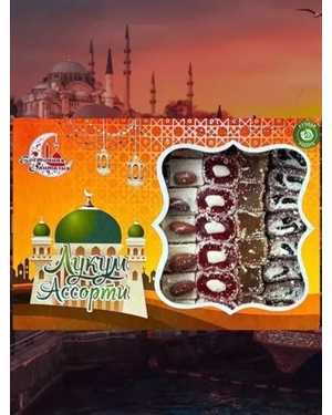 РАХМАТ ЛУКУМ: 