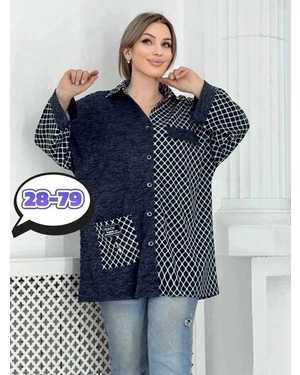 РУБАШКА В РАЗМЕР ТКАНЬ ФУКРА И АНГОРА