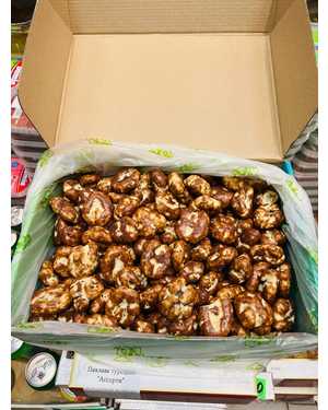 Грецкий орех карамель капучино 1кг