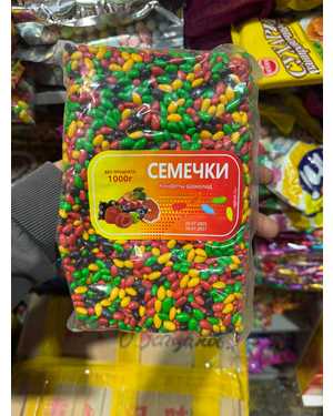 Конфетки ассорти 1кг