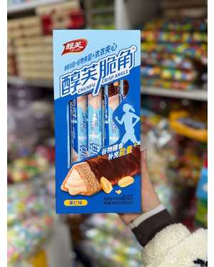 Хрустящие злаковые фитнес печенье 22гр в уп 20шт