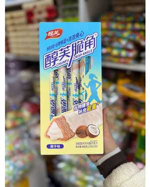 Хрустящие злаковые фитнес печенье 22гр в уп 20шт