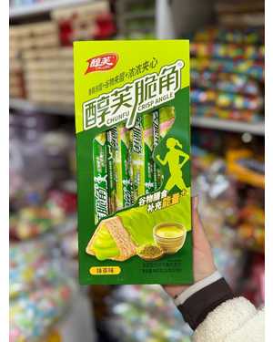 Хрустящие злаковые фитнес печенье 22гр в уп 20шт