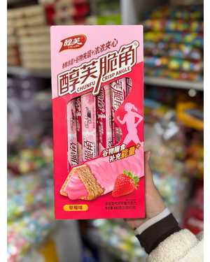 Хрустящие злаковые фитнес печенье 22гр в уп 20шт