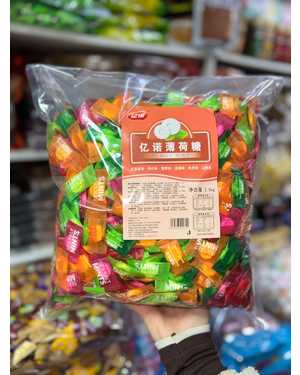 Конфеты ассорти 500гр