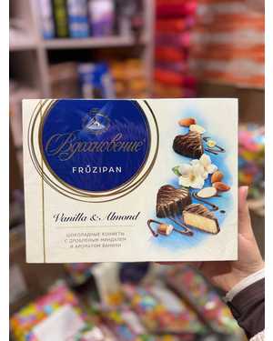 Конфеты Вдохновение из лимитированной коллекции Fruzipan