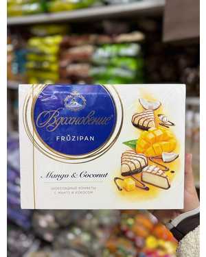 Конфеты Вдохновение из лимитированной коллекции Fruzipan