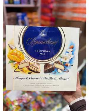 Конфеты Вдохновение из лимитированной коллекции Fruzipan