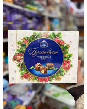 Конфеты вдохновение 170гр