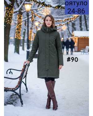 КУРТКА ТКАНЬ ХОЛЛОФАЙБЕР