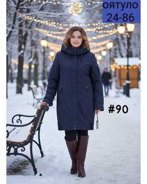 КУРТКА ТКАНЬ ХОЛЛОФАЙБЕР