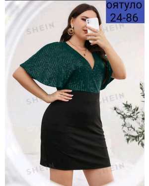 ПЛАТЬЕ ТКАНЬ КРЕПУН+ПОЕТКА