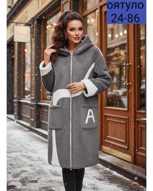 ДУБЛЁНКА ТКАНЬ ДУБЛЁНКА С НАТУРАЛЬНЫМ МЕХОМ