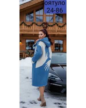 ДУБЛЁНКА ТКАНЬ ДУБЛЁНКА С НАТУРАЛЬНЫМ МЕХОМ