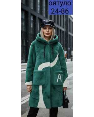 ДУБЛЁНКА ТКАНЬ ДУБЛЁНКА С НАТУРАЛЬНЫМ МЕХОМ