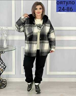 ЖЕНСКИЙ КОСТЮМ ТРОЙКА В РАЗМЕР ТКАНЬ 3-Х НИТКА НА ФЛИСЕ, КАШЕМИР, БАЙКА