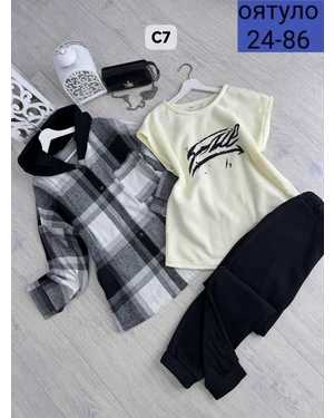 ЖЕНСКИЙ КОСТЮМ ТРОЙКА В РАЗМЕР ТКАНЬ 3-Х НИТКА НА ФЛИСЕ, КАШЕМИР, БАЙКА