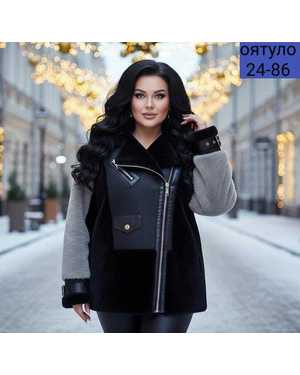 ДУБЛЁНКА ТКАНЬ МЕХ