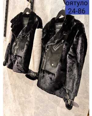 ДУБЛЁНКА ТКАНЬ МЕХ