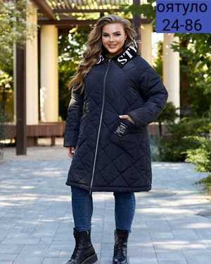 КУРТКА ТКАНЬ СИНТЕПОН С ПОДКЛАДКОЙ