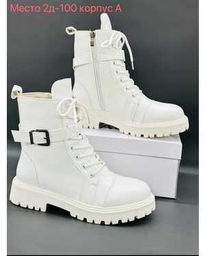 Женские ботинки на осень в размер