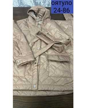 КУРТКА