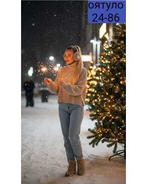 СВИТЕР ТКАНЬ КАШЕМИР