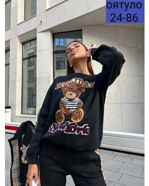 ЖЕНСКИЙ КОСТЮМ В РАЗМЕР ТКАНЬ МЕХ И КЛЕТКА (ЖИЛЕТКА), ФЛИС (КОФТА И ШТАНЫ)