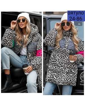 УТЕПЛЁННАЯ КУРТКА ТКАНЬ ХОЛОФАЙБЕР