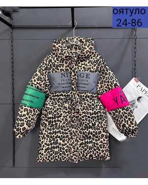 УТЕПЛЁННАЯ КУРТКА ТКАНЬ ХОЛОФАЙБЕР