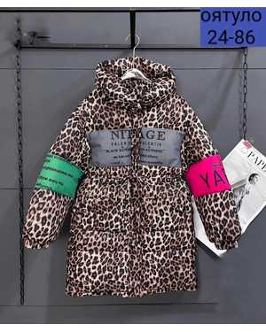 УТЕПЛЁННАЯ КУРТКА ТКАНЬ ХОЛОФАЙБЕР